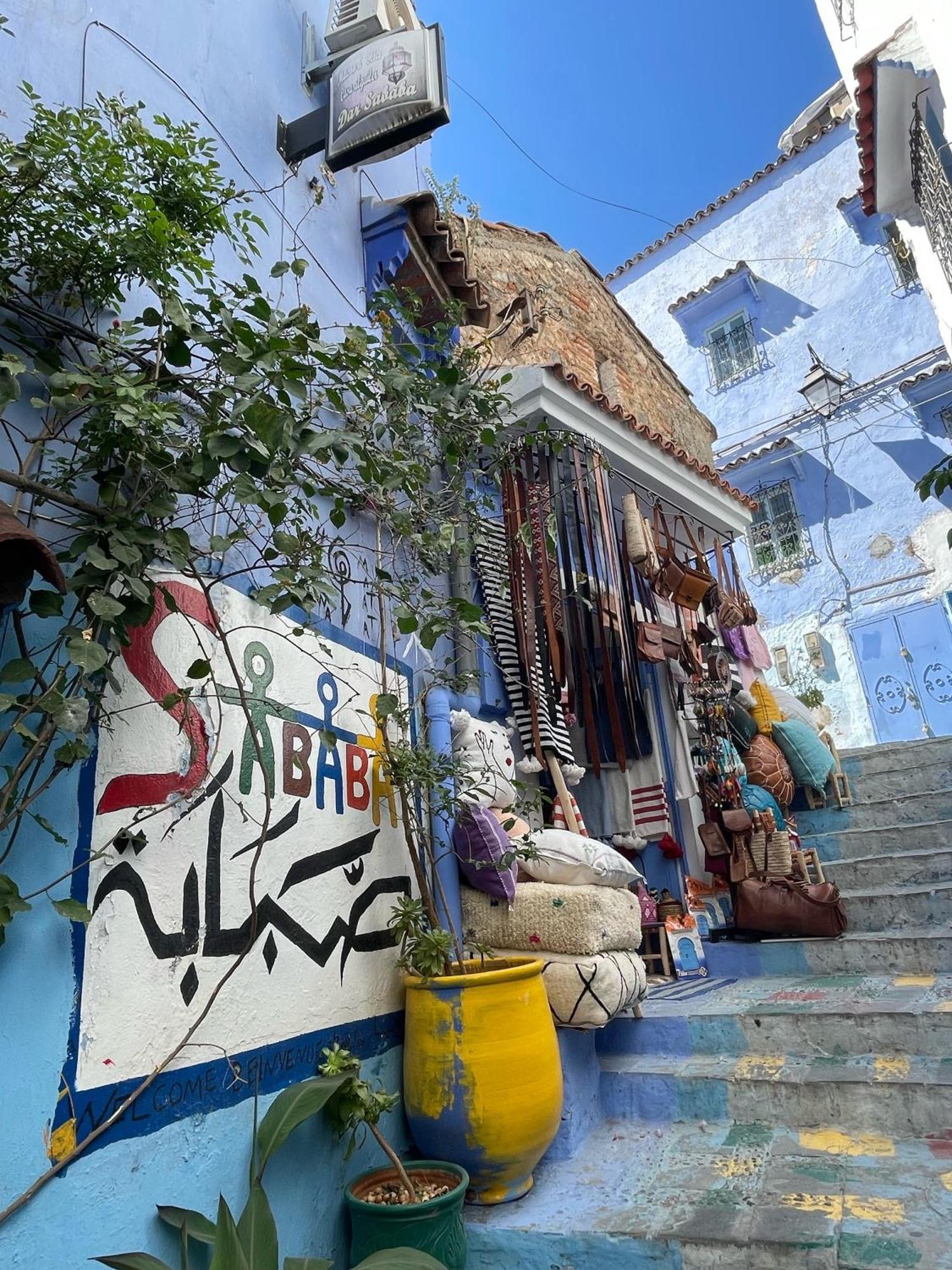 Dar Sababa Otel Şafşavan Dış mekan fotoğraf